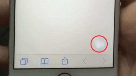 How to fix white spots on phone screen